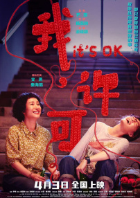 久久精品国产99国产精品免费看
